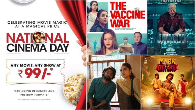 ಎಲ್ಲ ಸಿನಿಮಾ ಟಿಕೆಟ್ ಬೆಲೆ ಕೇವಲ 99 ರೂಪಾಯಿ; ಯಾವಾಗ ಸಿಗಲಿದೆ ಈ ಆಫರ್? ಎಲ್ಲ ಸಿನಿಮಾ ಟಿಕೆಟ್ ಬೆಲೆ ಕೇವಲ 99 ರೂಪಾಯಿ; ಯಾವಾಗ ಸಿಗಲಿದೆ ಈ ಆಫರ್?
