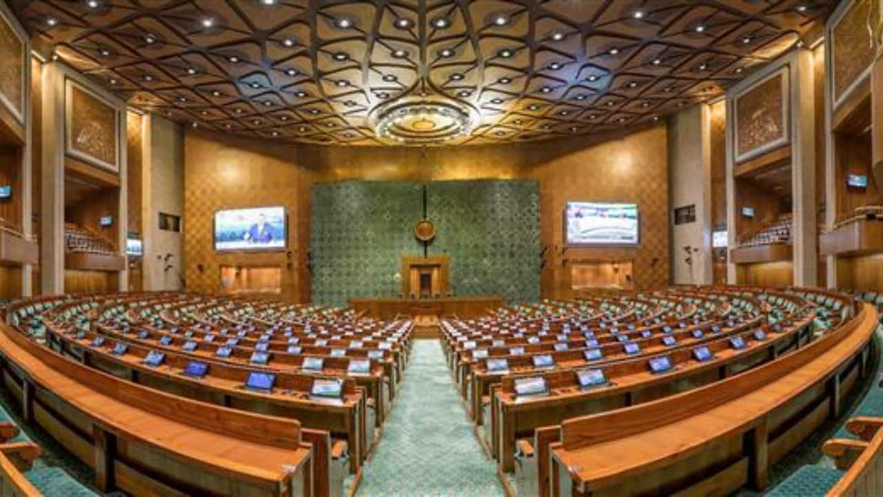 Parliament Special Session: ಹೊಸ ಸಂಸತ್ತಿನ ಕಟ್ಟಡದಲ್ಲಿ ನಡೆಯಲಿದೆ ವಿಶೇಷ ಅಧಿವೇಶ Parliament Special Session: ಹೊಸ ಸಂಸತ್ತಿನ ಕಟ್ಟಡದಲ್ಲಿ ನಡೆಯಲಿದೆ ವಿಶೇಷ ಅಧಿವೇಶ