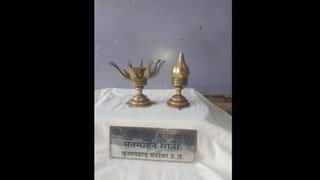 ಒಂದು ಕಣ್ಣಿಗೆ ಕಪ್ಪು ಪಟ್ಟಿ ಧರಿಸಿ G20 ಶೃಂಗಸಭೆಗೆ ಹಾಜರಾದ ಜರ್ಮನ್ ಚಾನ್ಸೆಲರ್, ಕಾರಣ ಏನು?