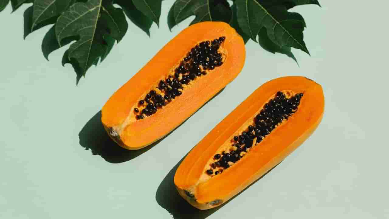 Papaya good for weight loss: ತೂಕ ಇಳಿಸಿಕೊಳ್ಳಲು ಪಪ್ಪಾಯಿ ಒಳ್ಳೆಯದೇ? ಇಲ್ಲಿದೆ 7 ಕಾರಣಗಳು