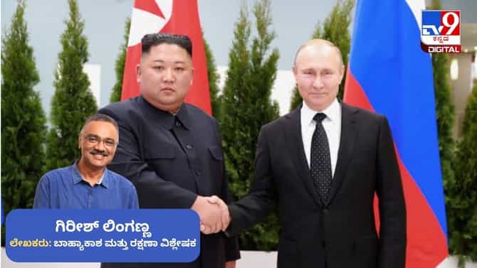 ಪಾಶ್ಚಾತ್ಯ ನಿರ್ಬಂಧಗಳಿಗೂ ರಷ್ಯಾ ನಲುಗದು