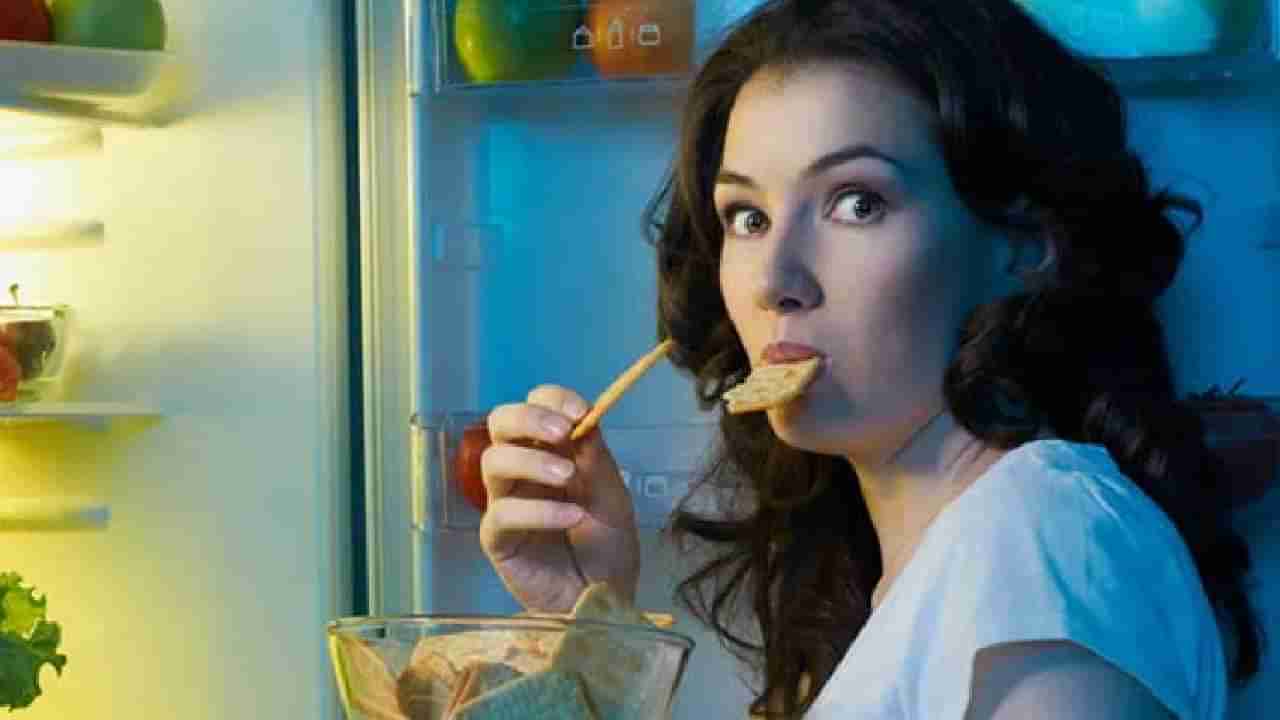 Dinner Mistakes: ರಾತ್ರಿಯ ಊಟದ ನಂತರ ಮಾಡುವ ಈ ಕೆಲವು ತಪ್ಪುಗಳು ತೂಕ ಹೆಚ್ಚಾಗಲು ಕಾರಣವಾಗಬಹುದು