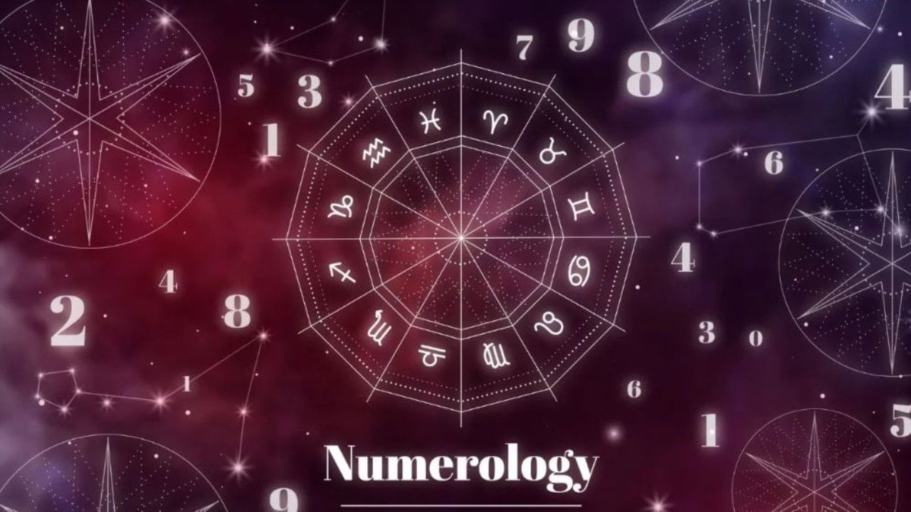 Numerology Prediction: ಸಂಖ್ಯಾಶಾಸ್ತ್ರ ಪ್ರಕಾರ ಜನ್ಮಸಂಖ್ಯೆಗೆ ಅನುಗುಣವಾಗಿ ಸೆಪ್ಟೆಂಬರ್ 7ರ ದಿನಭವಿಷ್ಯ