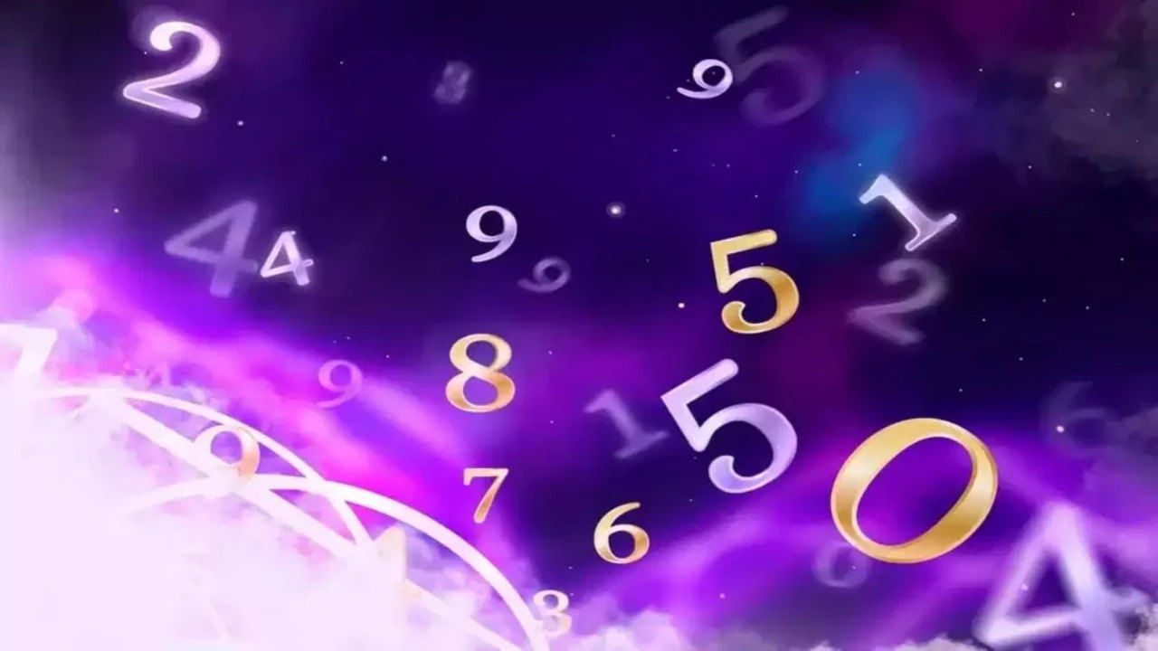 Numerology Prediction: ಸಂಖ್ಯಾಶಾಸ್ತ್ರ ಪ್ರಕಾರ ಜನ್ಮಸಂಖ್ಯೆಗೆ ಅನುಗುಣವಾಗಿ ಸೆಪ್ಟೆಂಬರ್ 19ರ ದಿನಭವಿಷ್ಯ