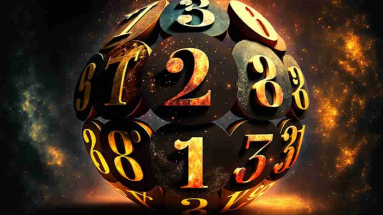 Numerology Prediction: ಸಂಖ್ಯಾಶಾಸ್ತ್ರ ಪ್ರಕಾರ ಜನ್ಮಸಂಖ್ಯೆಗೆ ಅನುಗುಣವಾಗಿ ಅಕ್ಟೋಬರ್ 13ರ ದಿನಭವಿಷ್ಯ