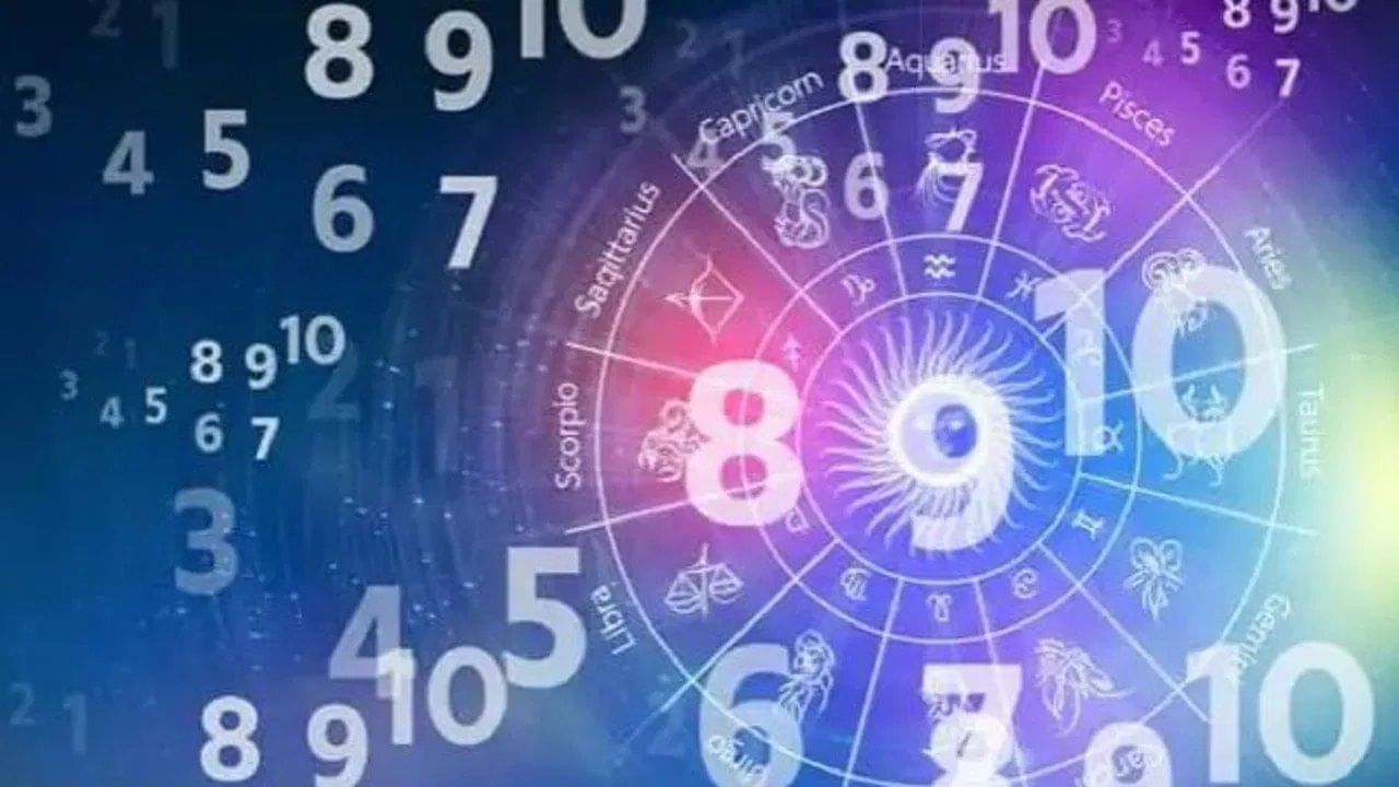Numerology Prediction: ಸಂಖ್ಯಾಶಾಸ್ತ್ರ ಪ್ರಕಾರ ಜನ್ಮಸಂಖ್ಯೆಗೆ ಅನುಗುಣವಾಗಿ ಸೆಪ್ಟೆಂಬರ್ 16ರ ದಿನಭವಿಷ್ಯ Numerology Prediction: ಸಂಖ್ಯಾಶಾಸ್ತ್ರ ಪ್ರಕಾರ ಜನ್ಮಸಂಖ್ಯೆಗೆ ಅನುಗುಣವಾಗಿ ಸೆಪ್ಟೆಂಬರ್ 16ರ ದಿನಭವಿಷ್ಯ
