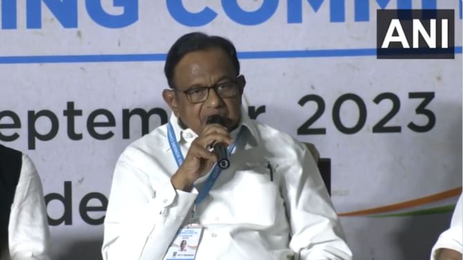 ಒಂದು ರಾಷ್ಟ್ರ, ಒಂದು ಚುನಾವಣೆಯನ್ನು ಕಾಂಗ್ರೆಸ್ ತಿರಸ್ಕರಿಸುತ್ತದೆ:ಚಿದಂಬರಂ