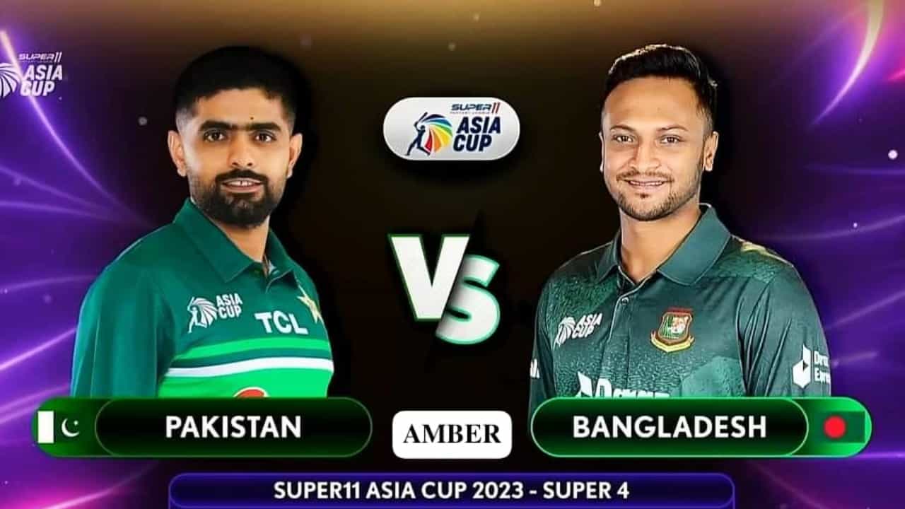 Asia cup 2023 PAK vs BAN Live Score: ಬಾಂಗ್ಲಾ ವಿರುದ್ಧ ಪಾಕಿಸ್ತಾನ್ ತಂಡಕ್ಕೆ ಜಯ Asia cup 2023 PAK vs BAN Live Score: ಬಾಂಗ್ಲಾ ವಿರುದ್ಧ ಪಾಕಿಸ್ತಾನ್ ತಂಡಕ್ಕೆ ಜಯ