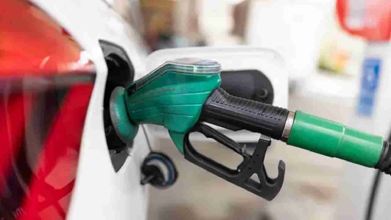 Petrol Price on September 05: ಬೆಂಗಳೂರು ಸೇರಿ ದೇಶದ ಪ್ರಮುಖ ನಗರಗಳಲ್ಲಿ ಸೆಪ್ಟೆಂಬರ್ 05 ರಂದು ಪೆಟ್ರೋಲ್, ಡೀಸೆಲ್ ದರ ಎಷ್ಟಿದೆ, ವಿವರ ಇಲ್ಲಿದೆ