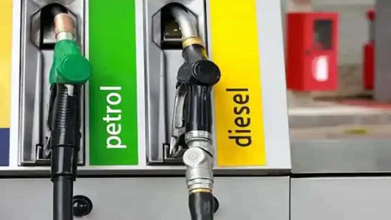 Petrol Price on September 18: ಬೆಂಗಳೂರು ಸೇರಿ ದೇಶದ ಪ್ರಮುಖ ನಗರಗಳಲ್ಲಿ ಸೆಪ್ಟೆಂಬರ್ 18 ರಂದು ಪೆಟ್ರೋಲ್, ಡೀಸೆಲ್ ದರ ಎಷ್ಟಿದೆ, ವಿವರ ಇಲ್ಲಿದೆ Petrol Price on September 18: ಬೆಂಗಳೂರು ಸೇರಿ ದೇಶದ ಪ್ರಮುಖ ನಗರಗಳಲ್ಲಿ ಸೆಪ್ಟೆಂಬರ್ 18 ರಂದು ಪೆಟ್ರೋಲ್, ಡೀಸೆಲ್ ದರ ಎಷ್ಟಿದೆ, ವಿವರ ಇಲ್ಲಿದೆ