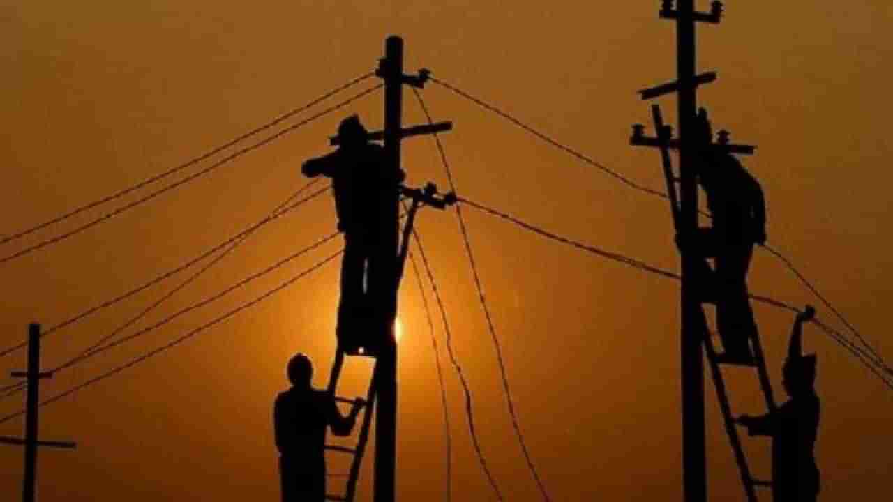 Bangalore Power Cut: ಬೆಂಗಳೂರಿನಲ್ಲಿ ಇಂದಿನಿಂದ ನಾಲ್ಕು ದಿನ ವಿದ್ಯುತ್ ವ್ಯತ್ಯಯ