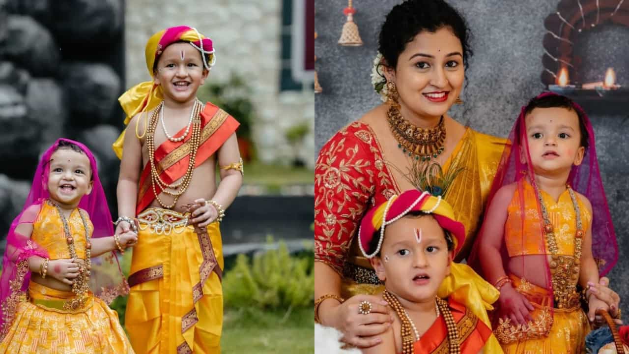 ಕೃಷ್ಣನ ಅವತಾರದಲ್ಲಿ ಮಿಂಚಿದ ರಿಷಬ್ ಶೆಟ್ಟಿ ಮಕ್ಕಳು; ಪ್ರಗತಿ ಶೆಟ್ಟಿ ಹಂಚಿಕೊಂಡ ಫೋಟೋಗಳಿವು ಕೃಷ್ಣನ ಅವತಾರದಲ್ಲಿ ಮಿಂಚಿದ ರಿಷಬ್ ಶೆಟ್ಟಿ ಮಕ್ಕಳು; ಪ್ರಗತಿ ಶೆಟ್ಟಿ ಹಂಚಿಕೊಂಡ ಫೋಟೋಗಳಿವು