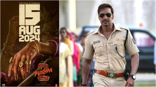 ‘ಯಾರತ್ತ ಬೆರಳು ತೋರಿಸಲೂ ಇಷ್ಟವಿಲ್ಲ’; ಸಂಗೀತ ಕಾರ್ಯಕ್ರಮ ಅವ್ಯವಸ್ಥೆ ಬಗ್ಗೆ ಮೌನ ಮುರಿದ ಎಆರ್​ ರೆಹಮಾನ್