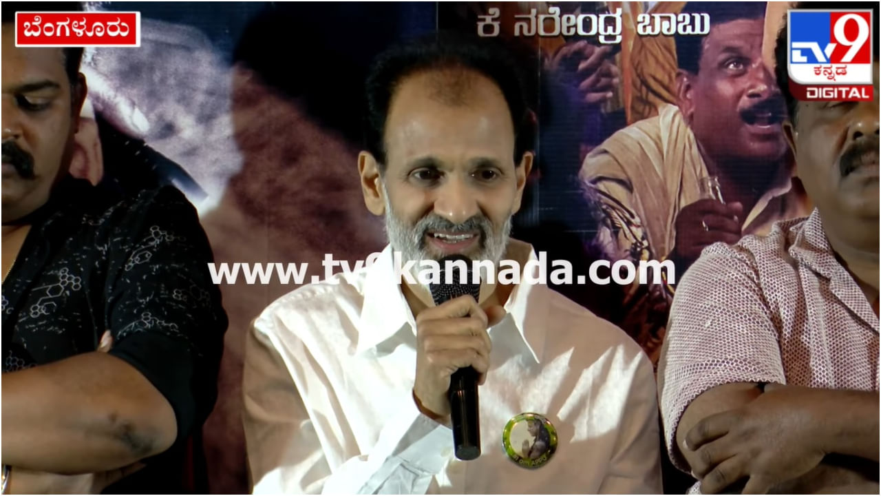 ‘ಮನೆಯಲ್ಲಿ ಒಂದು ಕಡೆ ಪೂಜೆ, ಇನ್ನೊಂದು ಕಡೆ ನಮಾಜ್​’: ‘13’ ಚಿತ್ರದ ಬಗ್ಗೆ ವಿವರಿಸಿದ ರಾಘಣ್ಣ