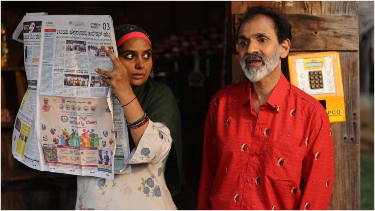ರಾಘವೇದ್ರ ರಾಜ್ಕುಮಾರ್ ಅವರು ‘13’ ಸಿನಿಮಾದಲ್ಲಿ ಗುಜರಿ ಅಂಗಡಿ ಮಾಲೀಕ ಮೋಹನ್ ಕುಮಾರ್ ಎಂಬ ಪಾತ್ರ ಮಾಡಿದ್ದಾರೆ. ಅವರ ಜೊತೆ ಹಿರಿಯ ನಟಿ ಶ್ರುತಿ ಅವರು ಸಾಯಿರಾ ಭಾನು ಎಂಬ ಮುಸ್ಲಿಂ ಮಹಿಳೆಯ ಪಾತ್ರಕ್ಕೆ ಬಣ್ಣ ಹಚ್ಚಿದ್ದಾರೆ. ಈ ಸಿನಿಮಾದ ಪಾತ್ರವರ್ಗದಲ್ಲಿ ಖ್ಯಾತ ನಟ ಪ್ರಮೋದ್ ಶೆಟ್ಟಿ ಕೂಡ ಇದ್ದಾರೆ. ಅವರು ಪೊಲೀಸ್ ಅಧಿಕಾರಿಯ ಪಾತ್ರವನ್ನು ಮಾಡಿದ್ದಾರೆ.