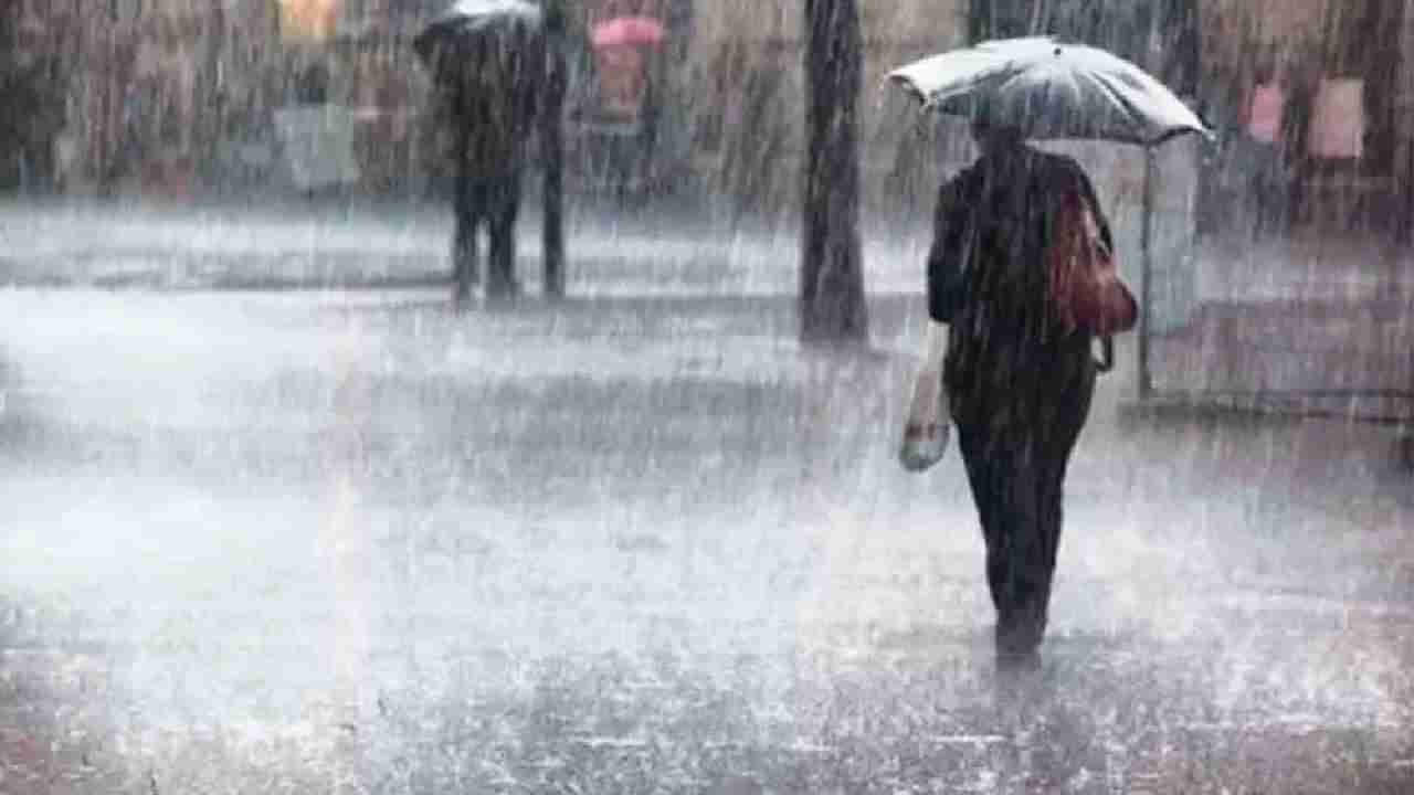 Karnataka Rain: ಬೆಂಗಳೂರು ಸೇರಿದಂತೆ ರಾಜ್ಯದ ವಿವಿಧೆಡೆ ಸೆಪ್ಟೆಂಬರ್ 12ರವರೆಗೆ ಮಳೆಯ ಮುನ್ಸೂಚನೆ