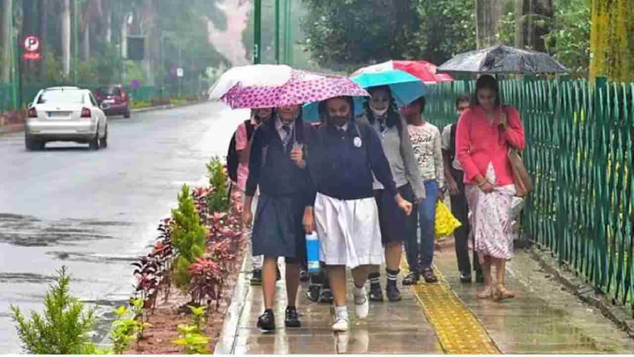 Karnataka Rain: ಚೌತಿಯಂದು ಕರ್ನಾಟಕದ 5 ಜಿಲ್ಲೆಗಳಲ್ಲಿ ಭಾರಿ ಮಳೆ, ಯೆಲ್ಲೋ ಅಲರ್ಟ್​ ಘೋಷಣೆ