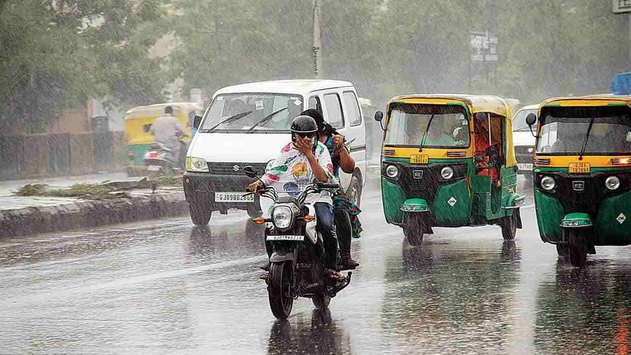 Karnataka Rain: ಕರ್ನಾಟಕದ ಕರಾವಳಿ ಹಾಗೂ ದಕ್ಷಿಣ ಒಳನಾಡಿನ ಹಲವೆಡೆ ಮುಂದಿನ ಒಂದು ವಾರ ಮಳೆ ಸಾಧ್ಯತೆ