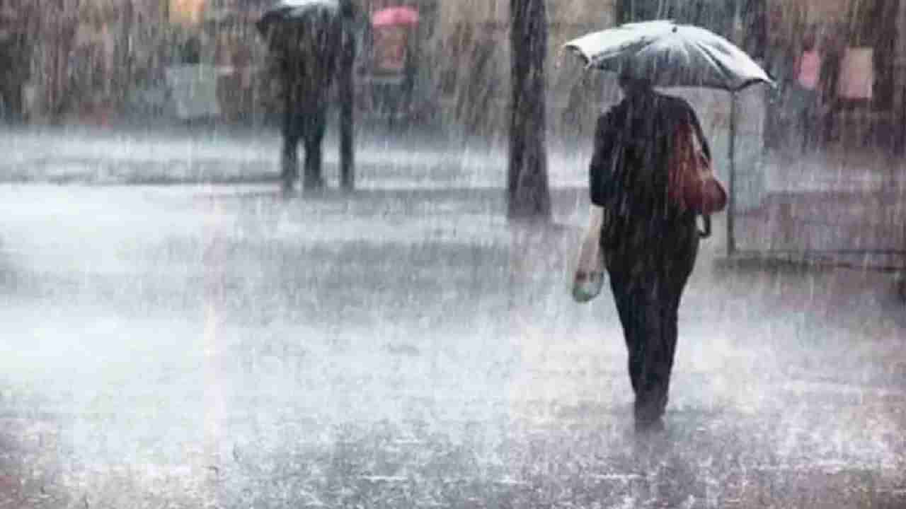 Karnataka Rain: ಕರ್ನಾಟಕದ ಈ ಜಿಲ್ಲೆಗಳಲ್ಲಿ ಸೆಪ್ಟೆಂಬರ್ 27ರವರೆಗೂ ಮಳೆ