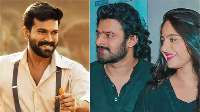 ಪ್ರಭಾಸ್​ಗೆ ಅನುಷ್ಕಾ ಶೆಟ್ಟಿ ಎಸೆದ ಸವಾಲು ರಾಮ್ ಚರಣ್ ವರ್ಗ