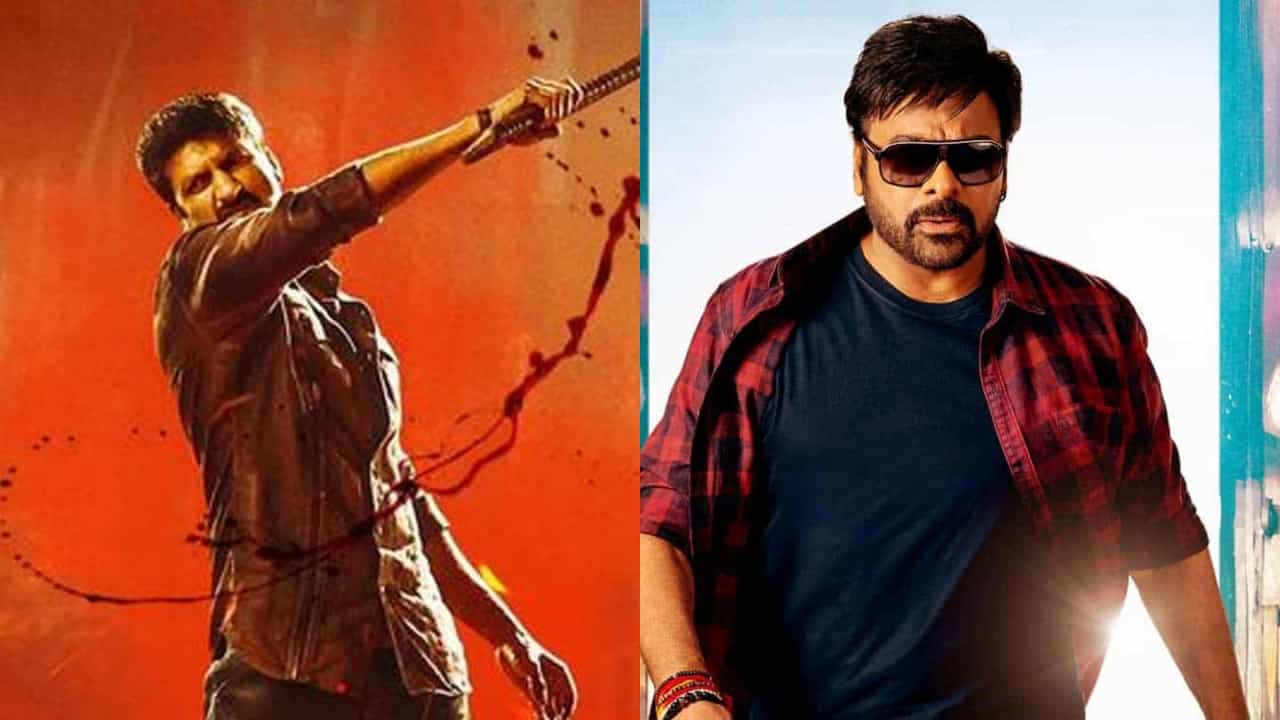 ಒಟಿಟಿಗೆ ಬರ್ತಿದೆ ಎರಡು ಡಿಸಾಸ್ಟರ್ ಸಿನಿಮಾ; ಇಲ್ಲಾದರೂ ಸಿಗುತ್ತಾ ಗೆಲುವು? ಒಟಿಟಿಗೆ ಬರ್ತಿದೆ ಎರಡು ಡಿಸಾಸ್ಟರ್ ಸಿನಿಮಾ; ಇಲ್ಲಾದರೂ ಸಿಗುತ್ತಾ ಗೆಲುವು?