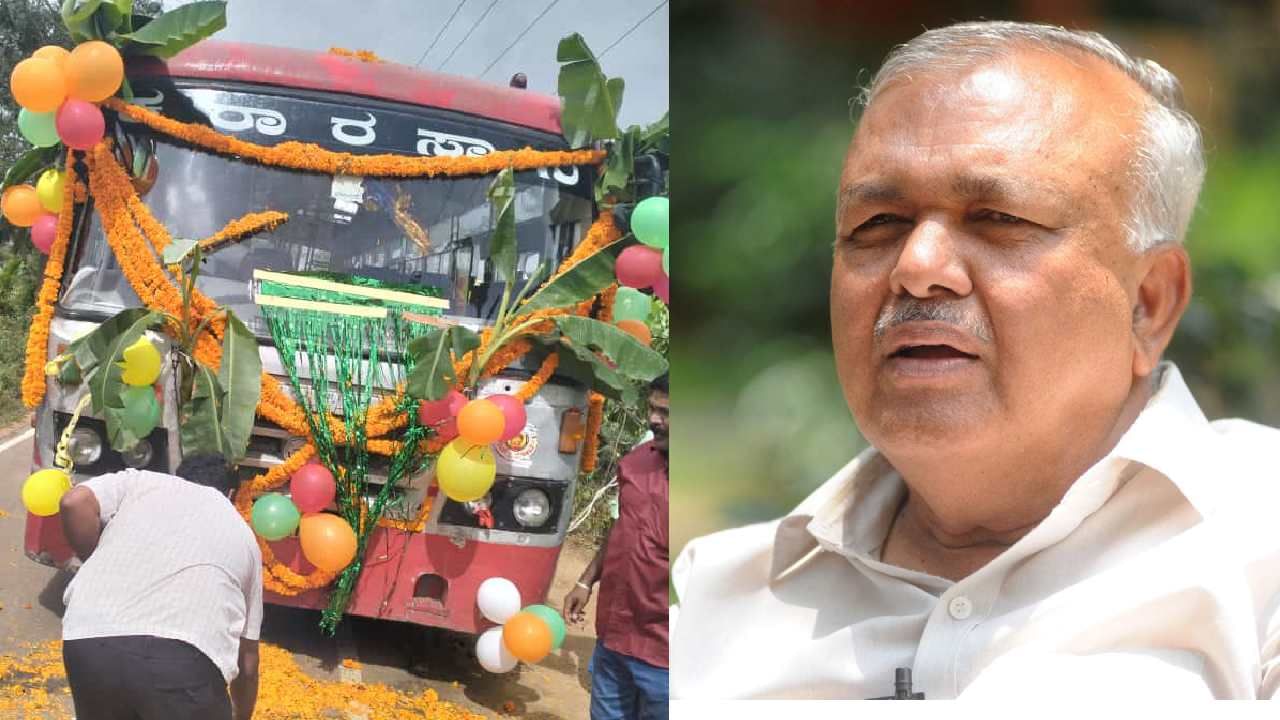 ಮೈಸೂರು: ಗ್ರಾಮದ ಪರವಾಗಿ ಕಣ್ಣೀರಿಟ್ಟ ತಸ್ಲಿಮ್, ಶತಮಾನಗಳ ಬಳಿಕ ಊರಿಗೆ ಬಂದ ಕೆಎಸ್ಆರ್ಟಿಸಿ ಬಸ್