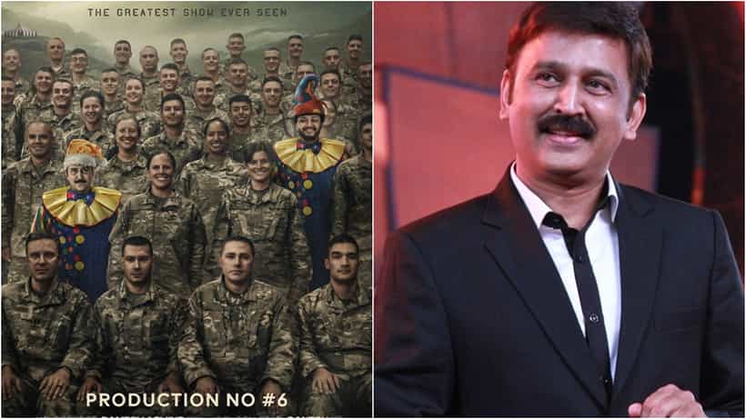 ಒಂದಾಗುತ್ತಿದ್ದಾರೆ ರಮೇಶ್-ಗಣೇಶ್: ಭಿನ್ನ ಪೋಸ್ಟರ್ ಬಿಡುಗಡೆ