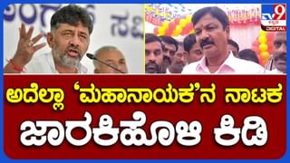 ಬೆಳಗಾವಿ: ಅಬಕಾರಿ ಅಧಿಕಾರಿಗಳ ಭರ್ಜರಿ ಬೇಟೆ; ಪುಷ್ಪ ಸಿನೆಮಾ ಮಾದರಿಯಲ್ಲಿ ಮದ್ಯ ಸಾಗಿಸಲು ಹೋಗಿ ತಗ್ಲಾಕ್ಕೊಂಡ ಗ್ಯಾಂಗ್​