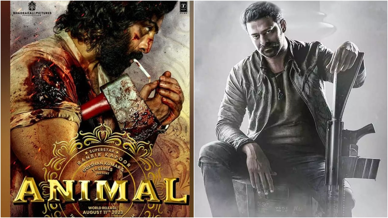 ‘ಸಲಾರ್’ ಬಿಡುಗಡೆ ಮುಂದಕ್ಕೆ ಹೋಗಿದ್ದಕ್ಕೆ ರಣಬೀರ್ ಕಪೂರ್ಗೆ ಲಾಭ; ಏನಿದು ಲೆಕ್ಕಾಚಾರ? ‘ಸಲಾರ್’ ಬಿಡುಗಡೆ ಮುಂದಕ್ಕೆ ಹೋಗಿದ್ದಕ್ಕೆ ರಣಬೀರ್ ಕಪೂರ್ಗೆ ಲಾಭ; ಏನಿದು ಲೆಕ್ಕಾಚಾರ?