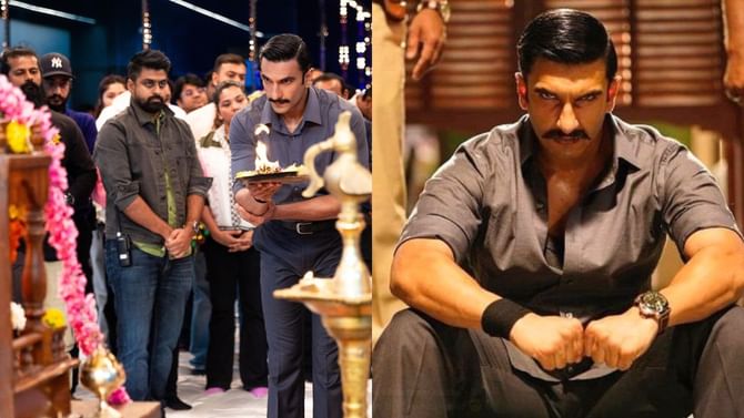 ಹಠಾತ್ತನೆ ಪೂಜೆ ಪುನಸ್ಕಾರಗಳಲ್ಲಿ ತೊಡಗಿದ ರಣ್ವೀರ್ ಸಿಂಗ್: ಕಾರಣವೇನು? ಹಠಾತ್ತನೆ ಪೂಜೆ ಪುನಸ್ಕಾರಗಳಲ್ಲಿ ತೊಡಗಿದ ರಣ್ವೀರ್ ಸಿಂಗ್: ಕಾರಣವೇನು?
