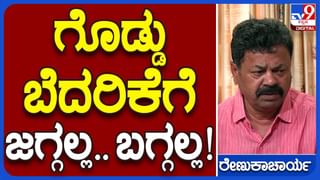 ತಮಿಳುನಾಡಿಗೆ ಕಾವೇರಿ ಹರಿಬಿಟ್ಟು ಕುಸಿಯುತ್ತಿದೆ KRS ಡ್ಯಾಂ ನೀರಿನ ಮಟ್ಟ, ನೀರು ಉಳಿಸಿಕೊಳ್ಳುವಂತೆ ಕಾವೇರಿ ನೀರಾವರಿ ನಿಗಮಕ್ಕೆ BWSSB ಪತ್ರ 