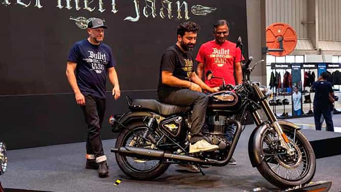 ಭರ್ಜರಿ ಫೀಚರ್ಸ್ ಗಳೊಂದಿಗೆ ಹೊಸ ರಾಯಲ್ ಎನ್‌ಫೀಲ್ಡ್ ಬುಲೆಟ್ 350 ಬಿಡುಗಡೆ