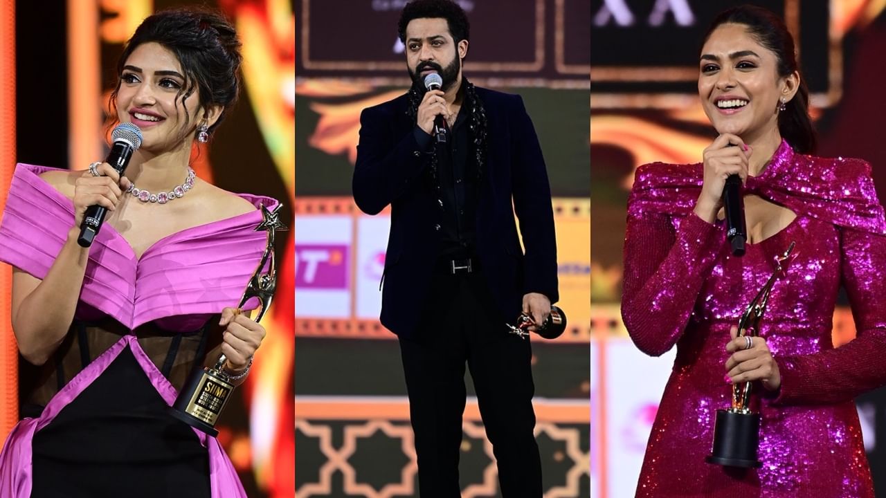 SIIMA Awards 2023: ಪ್ರಶಸ್ತಿ ಗೆದ್ದ ತೆಲುಗು ಸಿನಿಮಾಗಳಿವು: 'RRR'ಗೆ ಸಿಗಲಿಲ್ಲ ಅತ್ಯುತ್ತಮ ಸಿನಿಮಾ ಪ್ರಶಸ್ತಿ