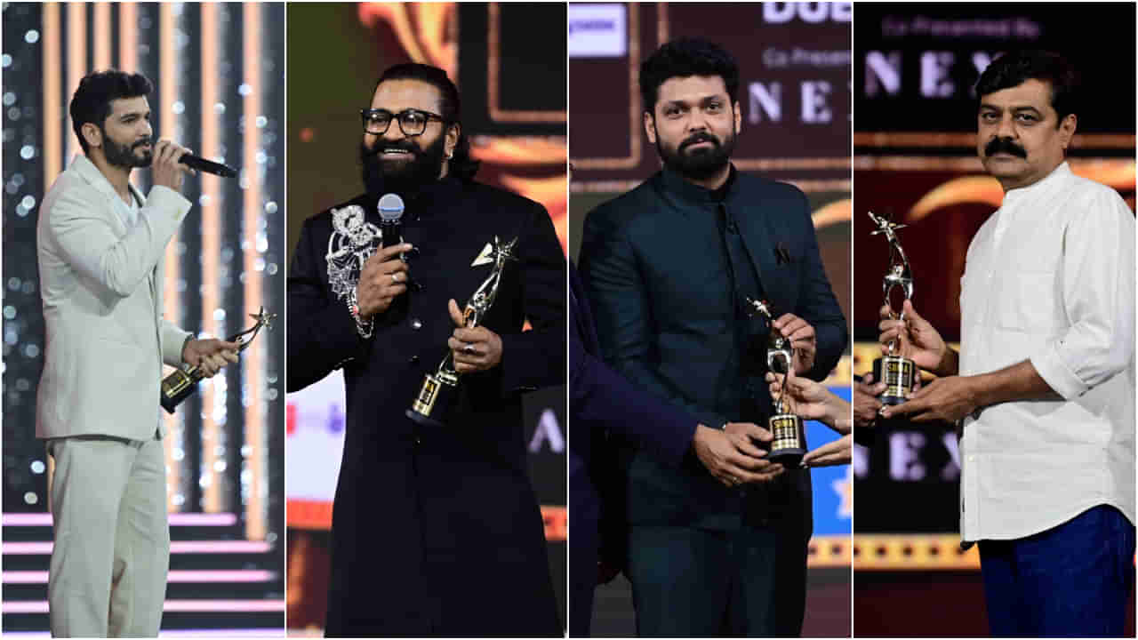 SIIMA Awards 2023: ಸೈಮಾ ಅವಾರ್ಡ್​ ಗೆದ್ದ ರಿಷಬ್​ ಶೆಟ್ಟಿ, ಯಶ್​, ರಕ್ಷಿತ್ ಶೆಟ್ಟಿ; ಈ ಬಾರಿ ಯಾರಿಗೆಲ್ಲ ಒಲಿದಿದೆ ಪ್ರಶಸ್ತಿ?