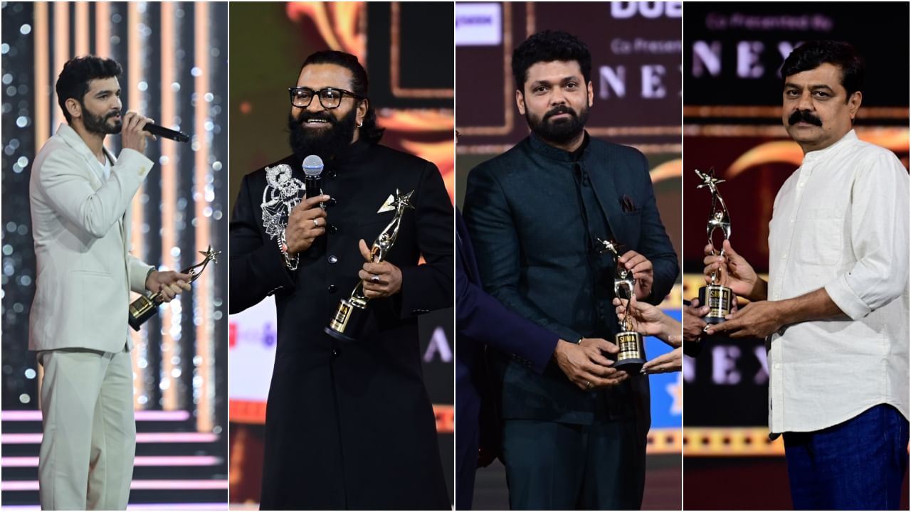 SIIMA Awards 2023: ಸೈಮಾ ಅವಾರ್ಡ್​ ಗೆದ್ದ ರಿಷಬ್​ ಶೆಟ್ಟಿ, ಯಶ್​, ರಕ್ಷಿತ್ ಶೆಟ್ಟಿ; ಈ ಬಾರಿ ಯಾರಿಗೆಲ್ಲ ಒಲಿದಿದೆ ಪ್ರಶಸ್ತಿ?