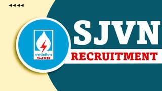 SSC Recruitment 2023: 99 ಸೀನಿಯರ್ ಸೆಕ್ರೆಟರಿಯೇಟ್ ಅಸಿಸ್ಟೆಂಟ್/ಅಪರ್ ಡಿವಿಷನ್ ಕ್ಲರ್ಕ್‌ ಹುದ್ದೆಗಳಿಗೆ ಆನ್‌ಲೈನ್‌ನಲ್ಲಿ ಅರ್ಜಿ ಸಲ್ಲಿಸಿ