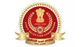 SSC Recruitment 2023: 99 ಹುದ್ದೆಗಳಿಗೆ ಆನ್ಲೈನ್ನಲ್ಲಿ ಅರ್ಜಿ ಸಲ್ಲಿಸಿ SSC Recruitment 2023: 99 ಹುದ್ದೆಗಳಿಗೆ ಆನ್ಲೈನ್ನಲ್ಲಿ ಅರ್ಜಿ ಸಲ್ಲಿಸಿ