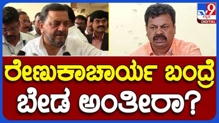 ಕಾಂಗ್ರೆಸ್ ಪಕ್ಷ ಒಂದು ಸಮುದ್ರದಂತೆ ಬರುವವರಿಗೆಲ್ಲ ಸ್ವಾಗತ: ಎಸ್ ಎಸ್ ಮಲ್ಲಿಕಾರ್ಜುನ, ಸಚಿವ ಕಾಂಗ್ರೆಸ್ ಪಕ್ಷ ಒಂದು ಸಮುದ್ರದಂತೆ ಬರುವವರಿಗೆಲ್ಲ ಸ್ವಾಗತ: ಎಸ್ ಎಸ್ ಮಲ್ಲಿಕಾರ್ಜುನ, ಸಚಿವ