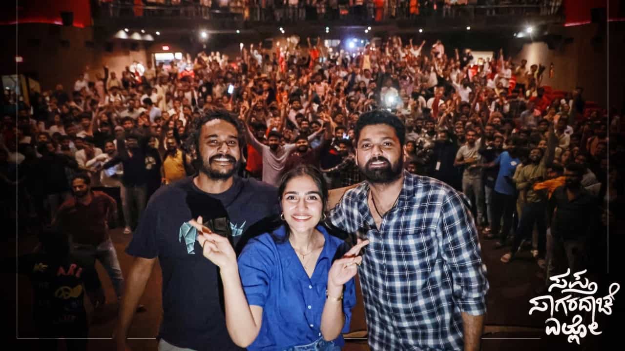 ‘ಸಪ್ತ ಸಾಗರದಾಚೆ ಎಲ್ಲೋ’ ಚಿತ್ರದ ವಿಜಯ ಯಾತ್ರೆಯ ಮ್ಯಾಪ್ ಇಲ್ಲಿದೆ; ನಿಮ್ಮೂರಿಗೆ ಭೇಟಿ ನೀಡೋದು ಯಾವಾಗ ನೋಡಿ ‘ಸಪ್ತ ಸಾಗರದಾಚೆ ಎಲ್ಲೋ’ ಚಿತ್ರದ ವಿಜಯ ಯಾತ್ರೆಯ ಮ್ಯಾಪ್ ಇಲ್ಲಿದೆ; ನಿಮ್ಮೂರಿಗೆ ಭೇಟಿ ನೀಡೋದು ಯಾವಾಗ ನೋಡಿ