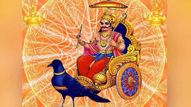 Saturday: ಇಂದು ಶನಿವಾರ ಈ ಕೆಲಸಗಳನ್ನು ಮಾಡಬೇಡಿ