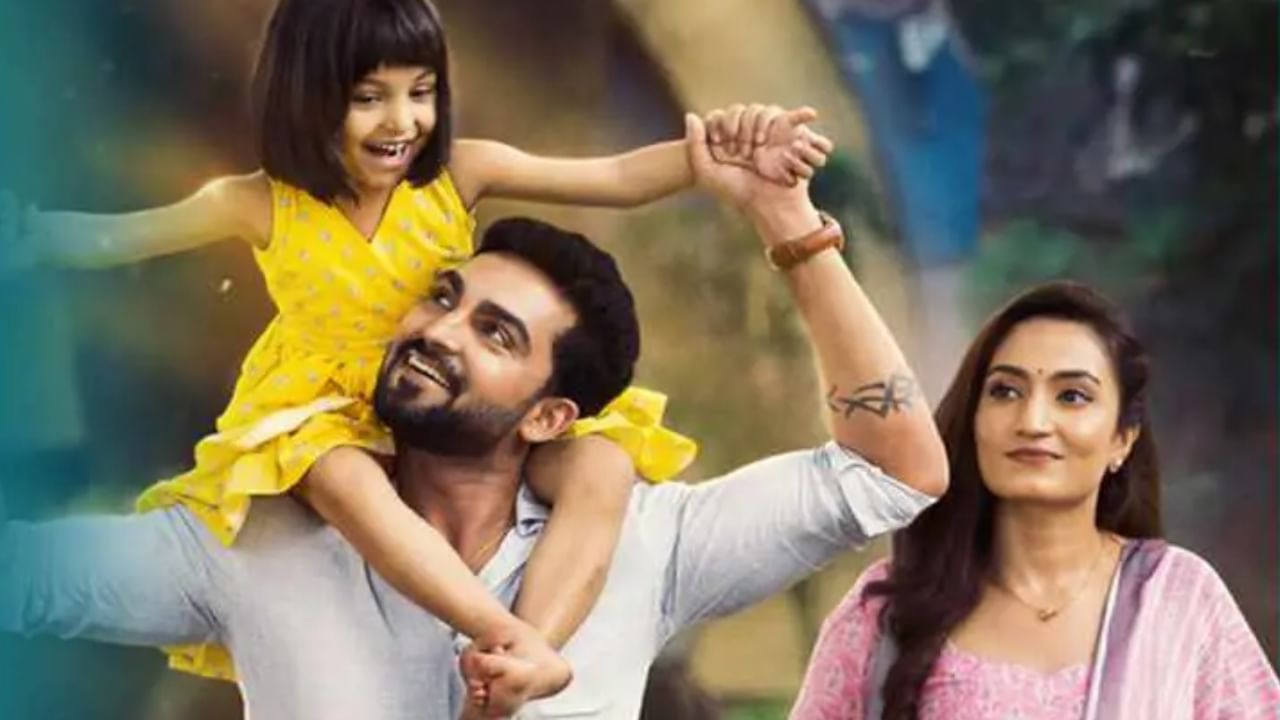 ಸಿಹಿಗೆ ಕೊಟ್ಟ ಮಾತನ್ನು ಉಳಿಸಿಕೊಳ್ಳುತ್ತಾನಾ ರಾಮ್? ವಠಾರದಲ್ಲಿ ಗಣೇಶನ ಹಬ್ಬ ನಡೆಯುತ್ತಾ? ಸಿಹಿಗೆ ಕೊಟ್ಟ ಮಾತನ್ನು ಉಳಿಸಿಕೊಳ್ಳುತ್ತಾನಾ ರಾಮ್? ವಠಾರದಲ್ಲಿ ಗಣೇಶನ ಹಬ್ಬ ನಡೆಯುತ್ತಾ?