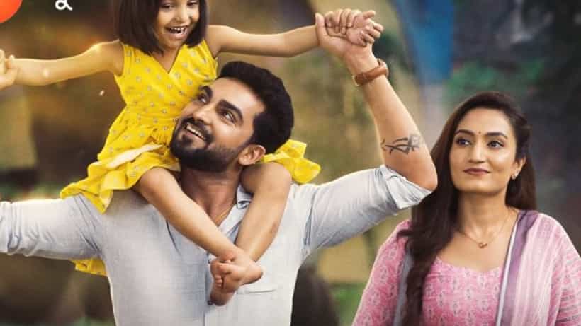 ಮತ್ತೊಂದು ಮಹಾ ಸಂಚಿಕೆ ಘೋಷಣೆ ಮಾಡಿದ ‘ಸೀತಾ ರಾಮ’ ಧಾರಾವಾಹಿ ತಂಡ; ಯಾವಾಗ?