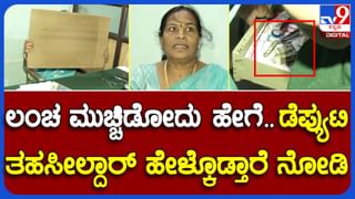 ರಾಯಚೂರಿನ ಖ್ಯಾತ ವೈದ್ಯನ ಮೇಲೆ ಗುಂಡಿನ ದಾಳಿ: ಸಿಕ್ಕಿಬಿದ್ದ ಆರೋಪಿಗಳು, ಸ್ರೀರೋಗ ವೈದ್ಯರೇ ಇವರ ಟಾರ್ಗೆಟ್​