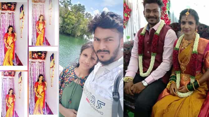 ಪ್ರೀತಿಸಿ ಮದ್ವೆಯಾದ ಏಳೇ ತಿಂಗಳಲ್ಲಿ ಯುವತಿ ಸಾವು
