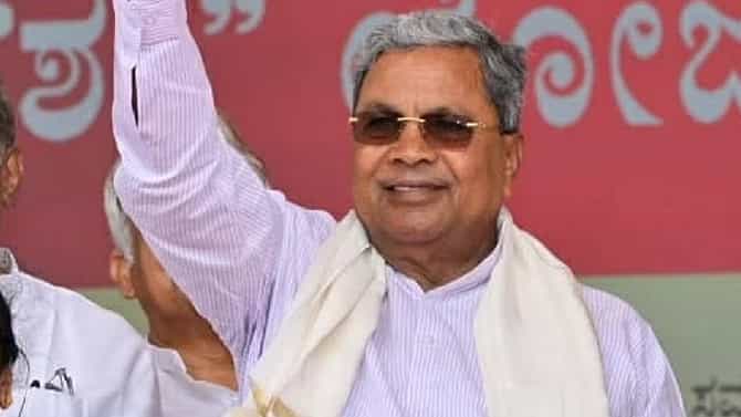 ಕಲ್ಯಾಣ ಕರ್ನಾಟಕ ವಿಮೋಚನಾ ದಿನಾಚರಣೆ