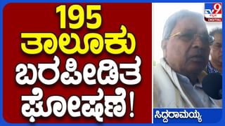 ಹಿರೇಹಡಗಲಿ ಮಠದ ಅಭಿನವ ಹಾಲಶ್ರೀ ಸ್ವಾಮೀಜಿ ಸಮಕ್ಷಮದಲ್ಲಿ ಚೈತ್ರಾ ಕುಂದಾಪರ ಡೀಲ್ ಕುದುರಿಸುತ್ತಿದ್ದಳೇ?