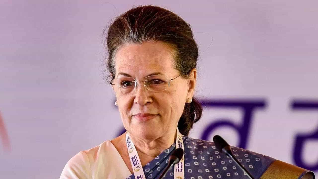 Sonia Gandhi: ಕಾಂಗ್ರೆಸ್ ಅಧ್ಯಕ್ಷೆ ಸೋನಿಯಾ ಗಾಂಧಿ ಆರೋಗ್ಯದಲ್ಲಿ ಏರುಪೇರು, ಆಸ್ಪತ್ರೆಗೆ ದಾಖಲು Sonia Gandhi: ಕಾಂಗ್ರೆಸ್ ಅಧ್ಯಕ್ಷೆ ಸೋನಿಯಾ ಗಾಂಧಿ ಆರೋಗ್ಯದಲ್ಲಿ ಏರುಪೇರು, ಆಸ್ಪತ್ರೆಗೆ ದಾಖಲು