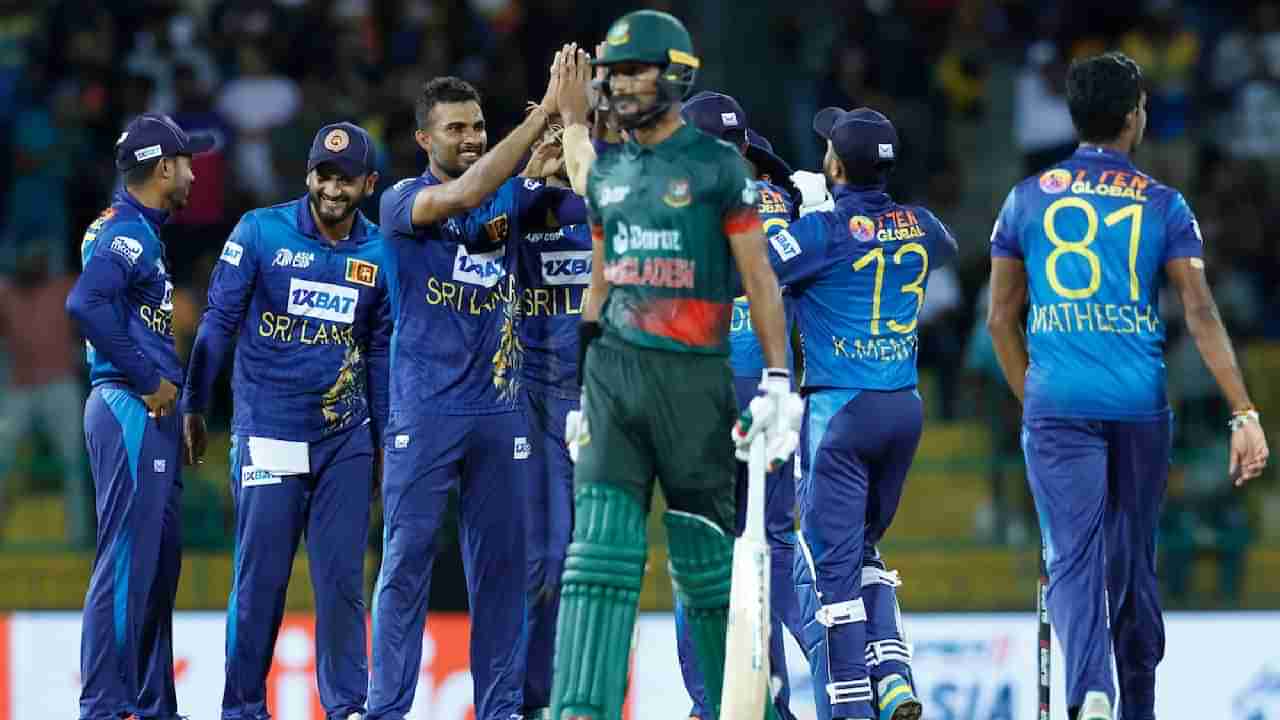 Asia cup 2023 SL vs BAN: ಬಾಂಗ್ಲಾದೇಶ್ ವಿರುದ್ಧ ಗೆದ್ದು ಬೀಗಿದ ಶ್ರೀಲಂಕಾ