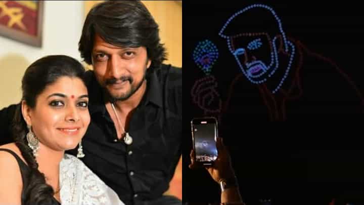 ಪತ್ನಿ ಪ್ರಿಯಾ ಕೊಟ್ಟ ಉಡುಗೊರೆ ಬಗ್ಗೆ ಸುದೀಪ್ ಹೇಳಿದ್ದು ಹೀಗೆ ಪತ್ನಿ ಪ್ರಿಯಾ ಕೊಟ್ಟ ಉಡುಗೊರೆ ಬಗ್ಗೆ ಸುದೀಪ್ ಹೇಳಿದ್ದು ಹೀಗೆ