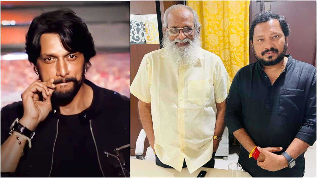 ಆರ್. ಚಂದ್ರು ಜೊತೆ ಸುದೀಪ್ ಹೊಸ ಸಿನಿಮಾ; ಸ್ಕ್ರಿಪ್ಟ್ ಕೆಲಸದಲ್ಲಿ ವಿಜಯೇಂದ್ರ ಪ್ರಸಾದ್ ಭಾಗಿ ಆರ್. ಚಂದ್ರು ಜೊತೆ ಸುದೀಪ್ ಹೊಸ ಸಿನಿಮಾ; ಸ್ಕ್ರಿಪ್ಟ್ ಕೆಲಸದಲ್ಲಿ ವಿಜಯೇಂದ್ರ ಪ್ರಸಾದ್ ಭಾಗಿ